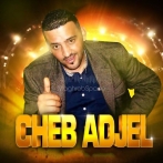 Cheb adjel